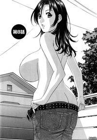 Manga no youna Hitozuma to no Hibi - Days with Married Women such as Comics. hentai