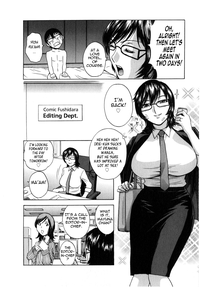 Life with Married Women Just Like a Manga 22 hentai