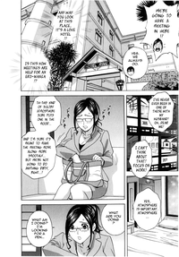 Life with Married Women Just Like a Manga 22 hentai