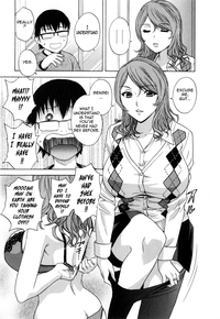 Life with Married Women Just Like a Manga 22 hentai