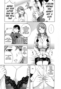 Life with Married Women Just Like a Manga 22 hentai