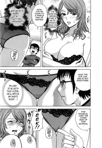 Life with Married Women Just Like a Manga 22 hentai