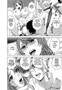 Life with Married Women Just Like a Manga 22 hentai