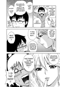 Life with Married Women Just Like a Manga 23 hentai