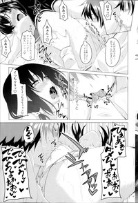 Koiro Sakari Ch.1-2 hentai