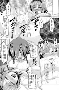 Koiro Sakari Ch.1-2 hentai