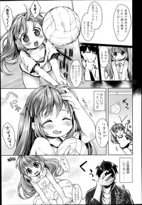 COMIC LO 2014-09 hentai