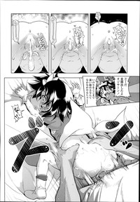 COMIC LO 2014-09 hentai