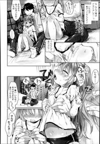 COMIC LO 2014-09 hentai