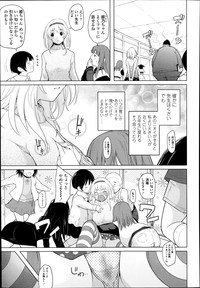 COMIC LO 2014-09 hentai