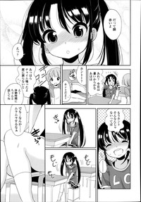 COMIC LO 2014-09 hentai