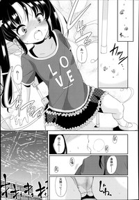 COMIC LO 2014-09 hentai