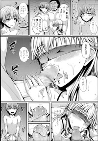 COMIC LO 2014-09 hentai