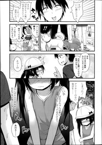 COMIC LO 2014-09 hentai