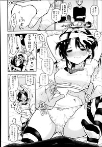 COMIC LO 2014-09 hentai