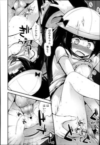 COMIC LO 2014-09 hentai