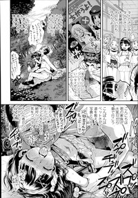 COMIC LO 2014-09 hentai