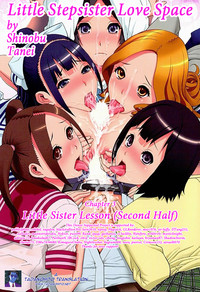 Gimai Netsuai Ryouiki | Little Stepsister Love Space Ch. 1-8 hentai