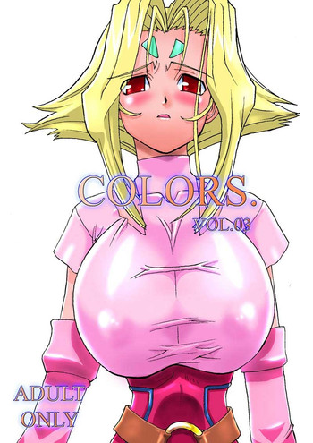 Colors Vol.3 hentai