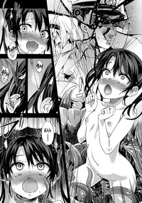 Victim Girls 16 Children of the Bottom hentai