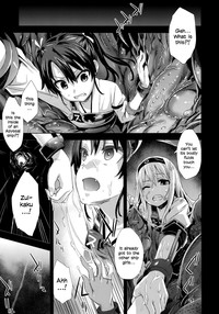 Victim Girls 16 Children of the Bottom hentai