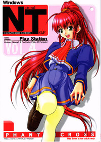 Windows NT Play Station hentai