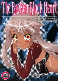 The Broken Black Heart hentai