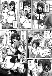 COMIC Masyo 2014-09 hentai