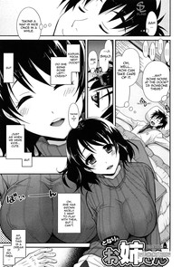 Toshiue Lovers Ch. 2 hentai