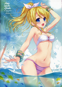 KKE SUMMER hentai