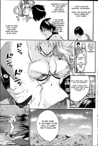 Kigenzen 10000 Nen no Ota | The Otaku in 10,000 B.C. Ch. 1-4 hentai