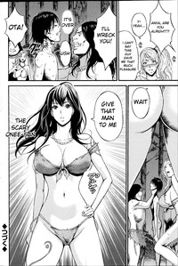 Kigenzen 10000 Nen no Ota | The Otaku in 10,000 B.C. Ch. 1-4 hentai