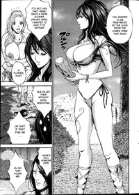 Kigenzen 10000 Nen no Ota | The Otaku in 10,000 B.C. Ch. 1-4 hentai