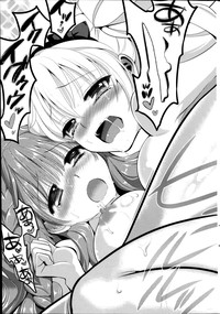 Kokoro Maniac! Ch. 1-3 hentai