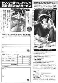 Gekkan COMIC Moog 2005-12 Vol. 10 hentai