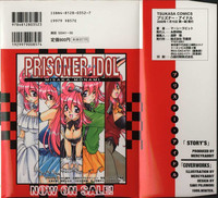 Prisoner Idol hentai