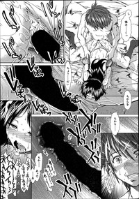 Trancelight Ch.1-4 hentai