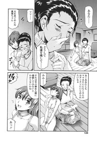 Katei no Jijou - Family&#039;s Circumstances hentai