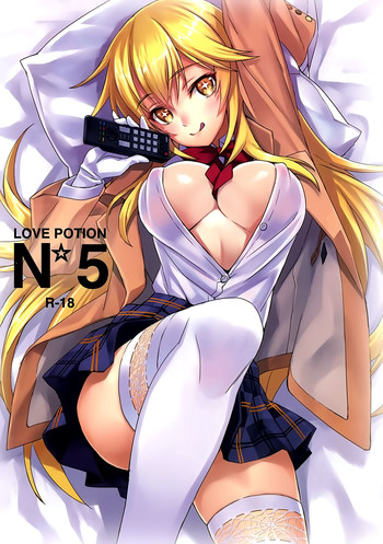 Love Potion No.5☆ hentai