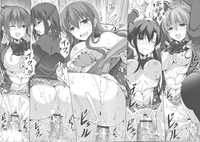 Sokonashi Seiryoku Kaihou Sengen hentai