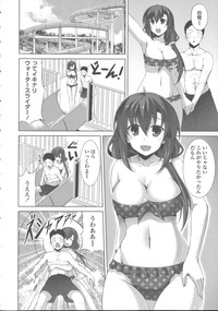 Sokonashi Seiryoku Kaihou Sengen hentai