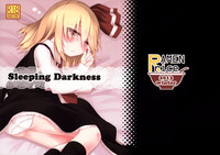 SleepingDarkness hentai