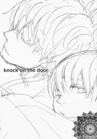 knock on the door hentai