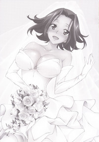 BRIDAL KALLEN hentai