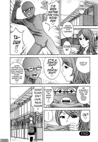 Life with Married Women Just Like a Manga 25 hentai