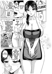 Life with Married Women Just Like a Manga 25 hentai