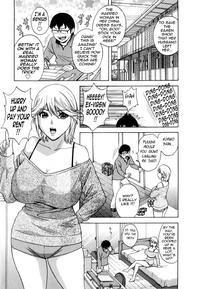 Life with Married Women Just Like a Manga 25 hentai