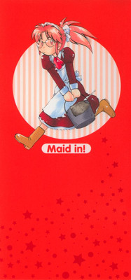 Maid in! hentai
