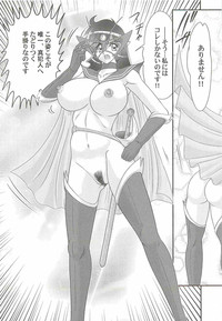 Kaiketsu!? Zenra Knight hentai