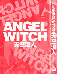 ANGEL WITCH hentai